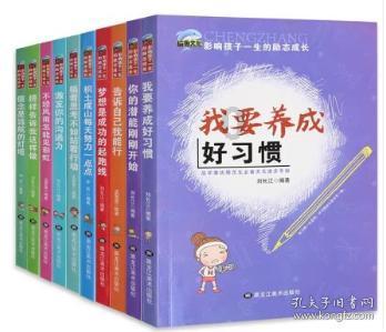 外交部：致力于一道缓解红海紧张局势